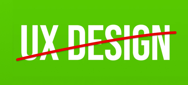 到底要不要终止了“用户体验设计(UX)”这一术语?