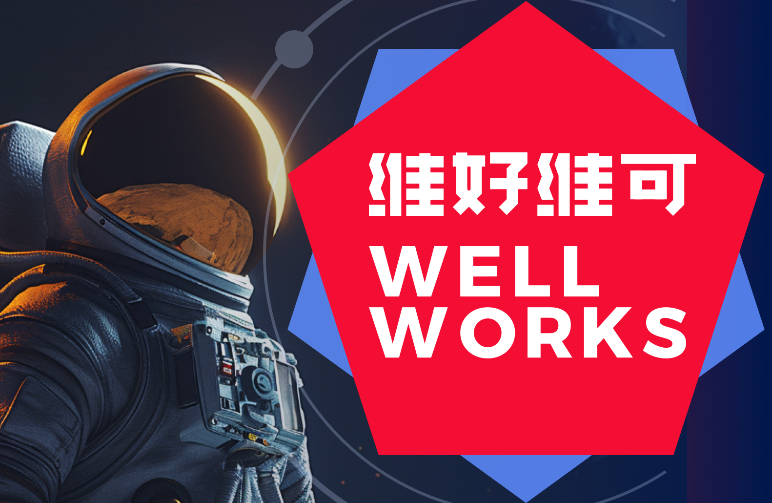 好的交互设计公司经验推荐：谨慎线框图（但仍需要低保真）
