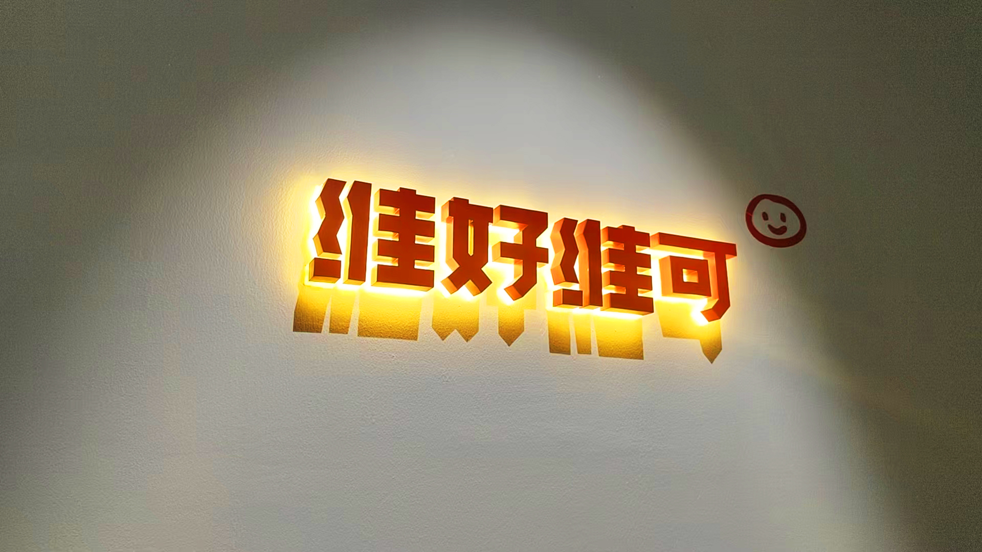 自然的用户体验：静谧式数字化-UIUX设计？
