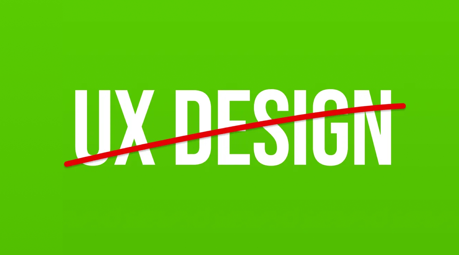 终止了“用户体验设计（UX）”这一术语？