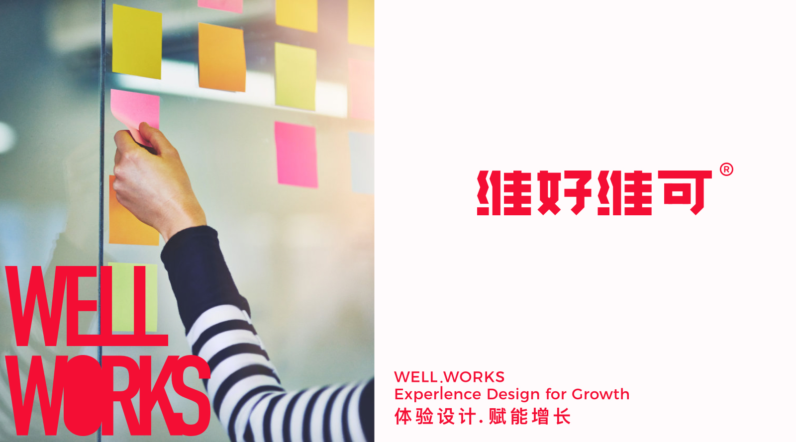 选择真正合适的 UI/UX 设计公司